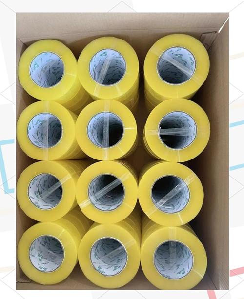 用透明胶带怎样做球(最好有图片) 用透明胶带怎样做球(最好有图片)