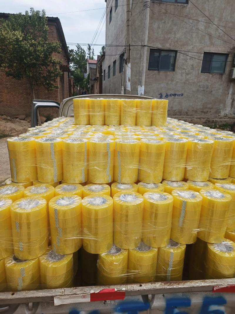 封箱胶带封箱胶带包装注意事项 封箱胶带封箱胶带包装注意事项