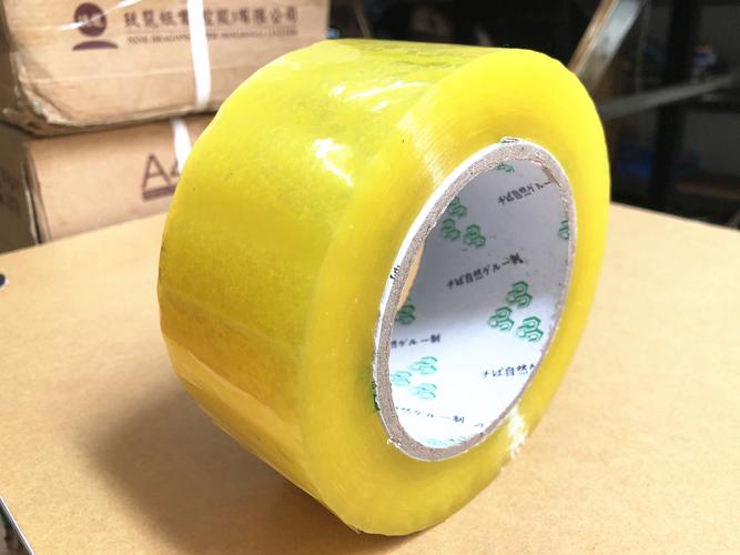 普通封箱胶带和可降解胶带有什么不同? 普通封箱胶带和可降解胶带有什么不同?