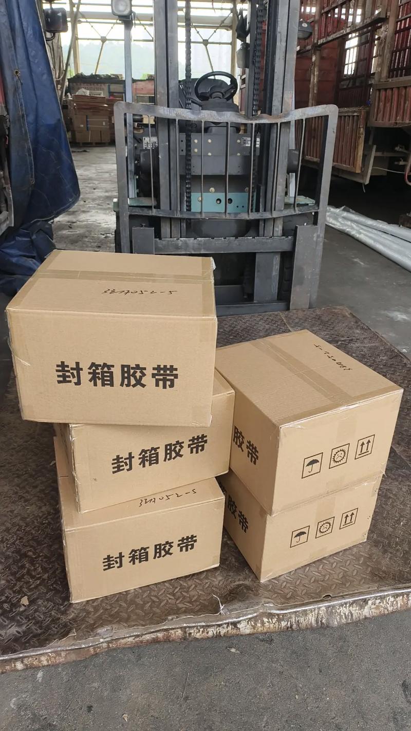 普通封箱胶带和可降解胶带有什么不同? 普通封箱胶带和可降解胶带有什么不同?