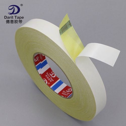 谁帮我翻译几个词,美文纸胶带,双面胶带,谢谢 谁帮我翻译几个词,美文纸胶带,双面胶带,谢谢