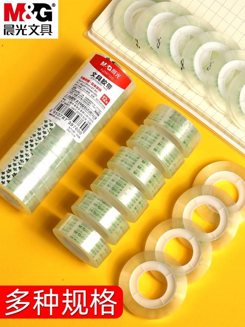 透明胶带纸含有甲醛吗? 透明胶带纸含有甲醛吗?