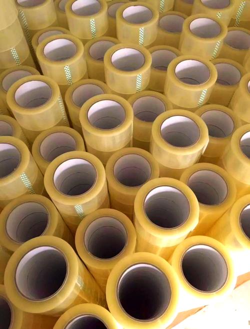 胶纸是什么意思? 胶纸是什么意思?