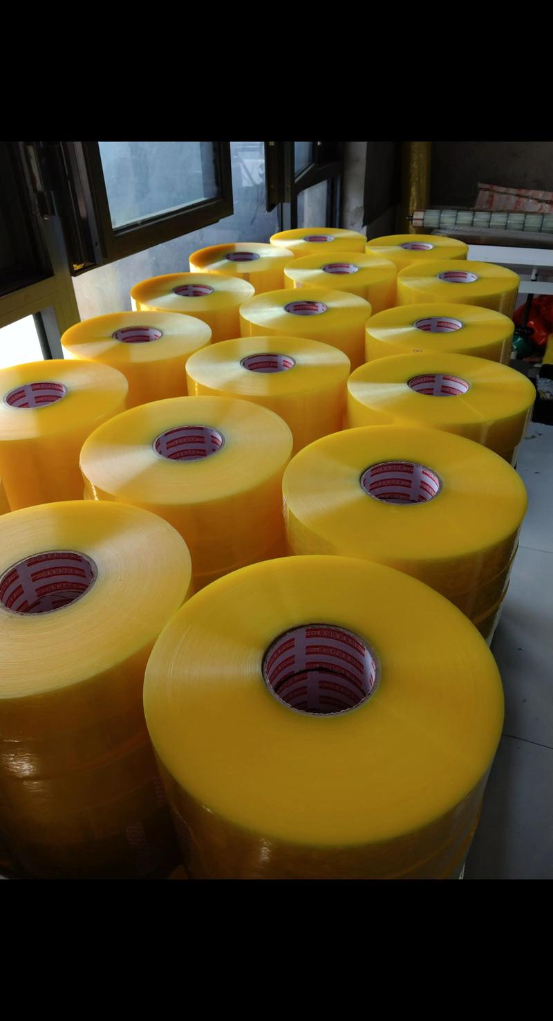 胶纸是什么意思? 胶纸是什么意思?