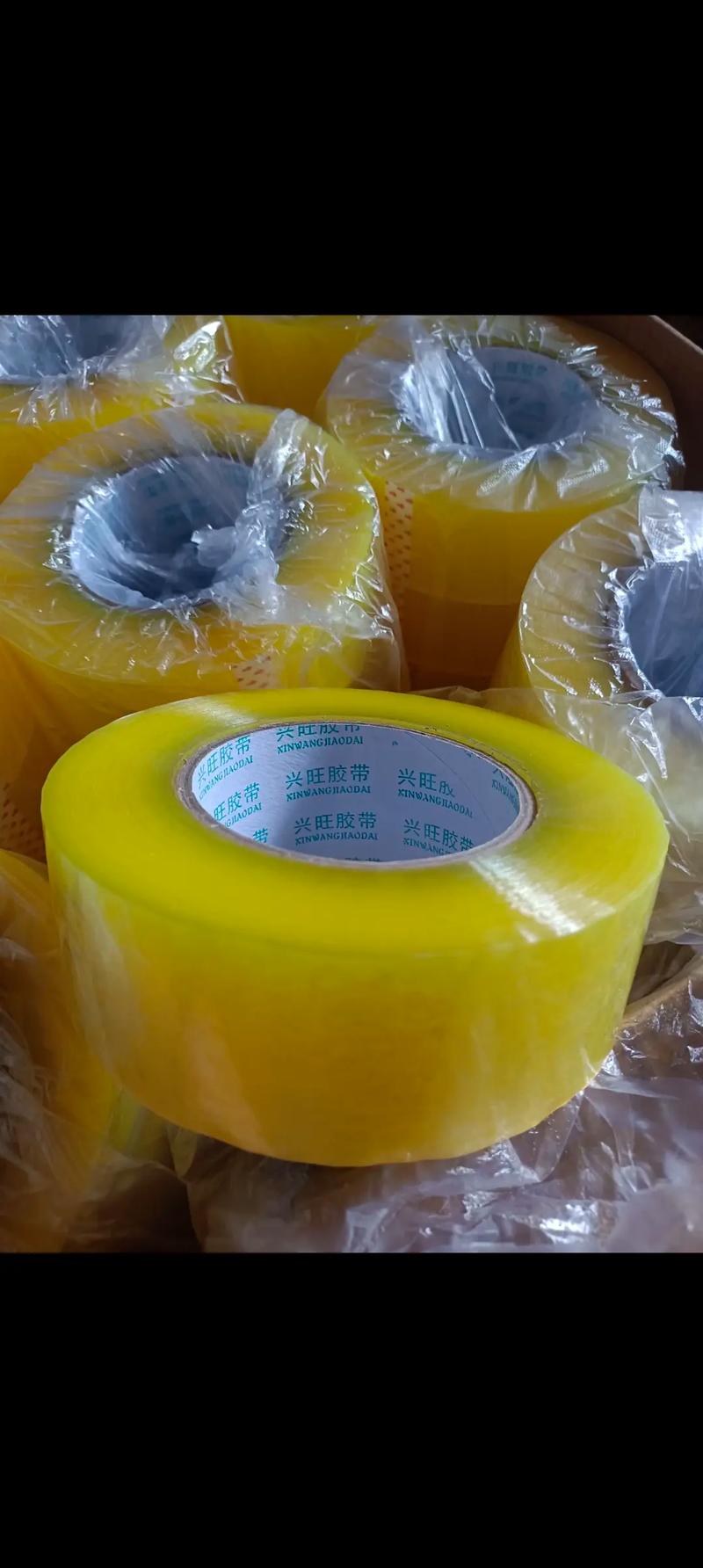 透明胶痕迹怎么去除? 透明胶痕迹怎么去除?